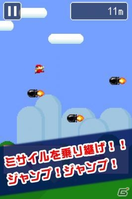 iOS/Android「ピコピコ！弾道ミサイル」が配信―ミサイルを踏んづけて先に進もう！の画像2