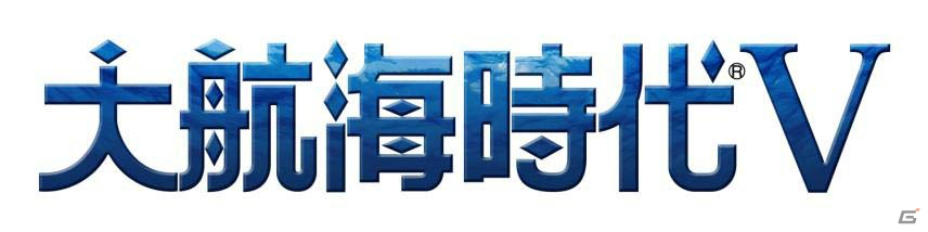 「大航海時代V」韓国での正式サービスが開始！2014年に行われたオープンβテストには約10万人が参加の画像1