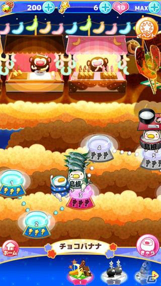全国のご当地キャラを集めるパズルゲーム「ご当地きゃら祭 コインdeパズル」iOS版が配信の画像2