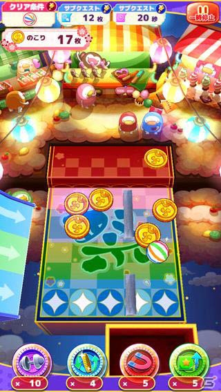 全国のご当地キャラを集めるパズルゲーム「ご当地きゃら祭 コインdeパズル」iOS版が配信の画像3