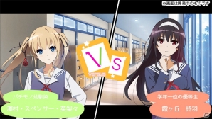 PS Vita「冴えない彼女の育てかた -blessing flowers-」が2015年春に発売―“Blessing software”のメンバーがLive2Dで生き生きと動くの画像13