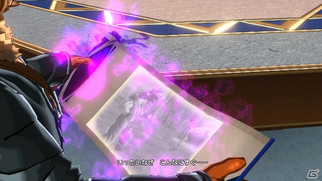 PS4/PS3/Xbox One/Xbox 360「ドラゴンボール ゼノバース」トワの魔術に寄って強敵たちが“凶悪化“！超17号、超サイヤ人ゴッド 孫悟空も登場の画像14