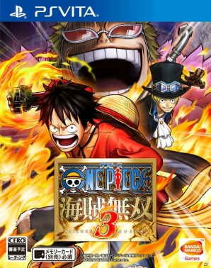 PS4/PS3/PS Vita「ワンピース 海賊無双3」サボや藤虎など初参戦のキャラクターを紹介―パートナーと連携して繰り出す「キズナラッシュ」の情報もの画像3