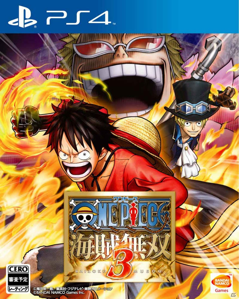 PS4/PS3/PS Vita「ワンピース 海賊無双3」サボや藤虎など初参戦のキャラクターを紹介―パートナーと連携して繰り出す「キズナラッシュ」の情報もの画像1
