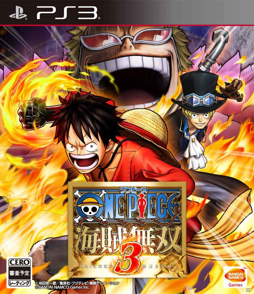 PS4/PS3/PS Vita「ワンピース 海賊無双3」サボや藤虎など初参戦のキャラクターを紹介―パートナーと連携して繰り出す「キズナラッシュ」の情報もの画像2