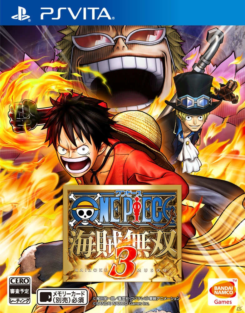 PS4/PS3/PS Vita「ワンピース 海賊無双3」サボや藤虎など初参戦のキャラクターを紹介―パートナーと連携して繰り出す「キズナラッシュ」の情報もの画像3