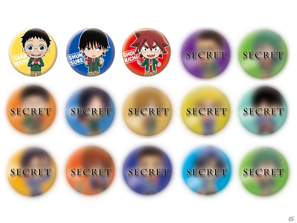 バレンタインチョコを受け取るキャラクターたちに注目！「きゅんキャラいらすとれーしょんず『弱虫ペダル GRANDE ROAD』バレンタイン缶バッジ」が1月24日よりアミューズメント施設へ投入開始の画像1