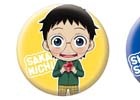 バレンタインチョコを受け取るキャラクターたちに注目！「きゅんキャラいらすとれーしょんず『弱虫ペダル GRANDE ROAD』バレンタイン缶バッジ」が1月24日よりアミューズメント施設へ投入開始