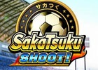 スポーツ育成アクションゲーム「サカつくシュート！」タイ版の正式サービスが開始