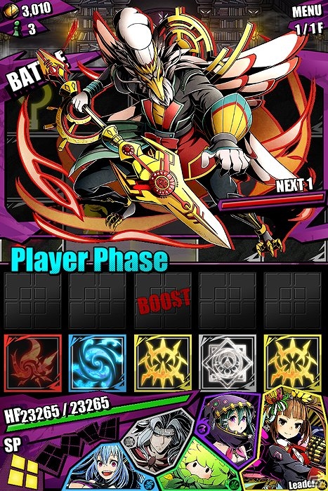 iOS/Android「ディバインゲート」「ロード・トゥ・ドラゴン」とのコラボ開始！［悪食王］クトゥール、［鉄王］宝条まゆ、［処刑王］クロノ達が登場の画像31