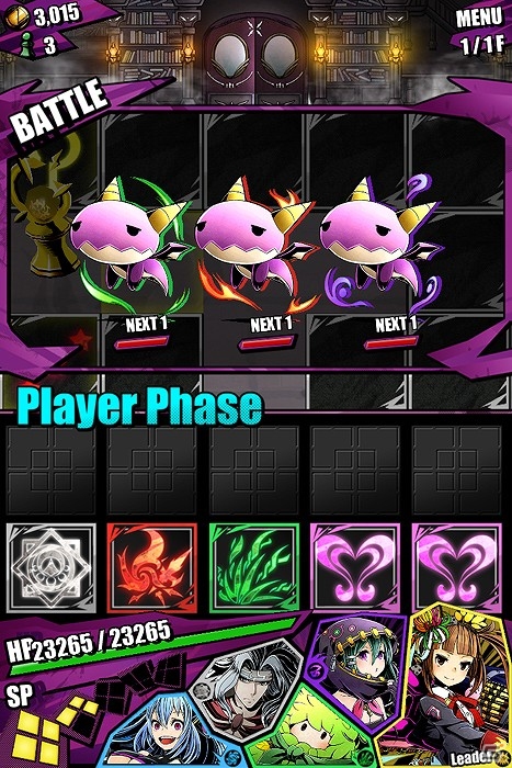iOS/Android「ディバインゲート」「ロード・トゥ・ドラゴン」とのコラボ開始！［悪食王］クトゥール、［鉄王］宝条まゆ、［処刑王］クロノ達が登場の画像32