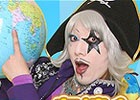 iOS/Android「ぐるりんクエスト」Twitterキャンペーン「ゴー☆ジャスの友達1,000人協力してくれるかな」が開催！