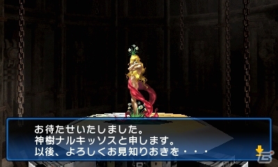 3DS「デビルサマナー ソウルハッカーズ」廉価版が2015年3月19日に発売決定の画像4