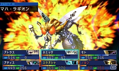 3DS「デビルサマナー ソウルハッカーズ」廉価版が2015年3月19日に発売決定の画像5