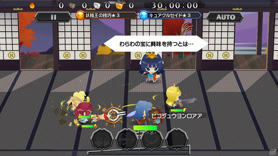 iOS/Android「ピコットキングダム」難易度クエスト「覇王の城」に氷属性のボスが出現する「氷月王の間」が登場！ガチャイベント「王の転生！」も開催の画像2