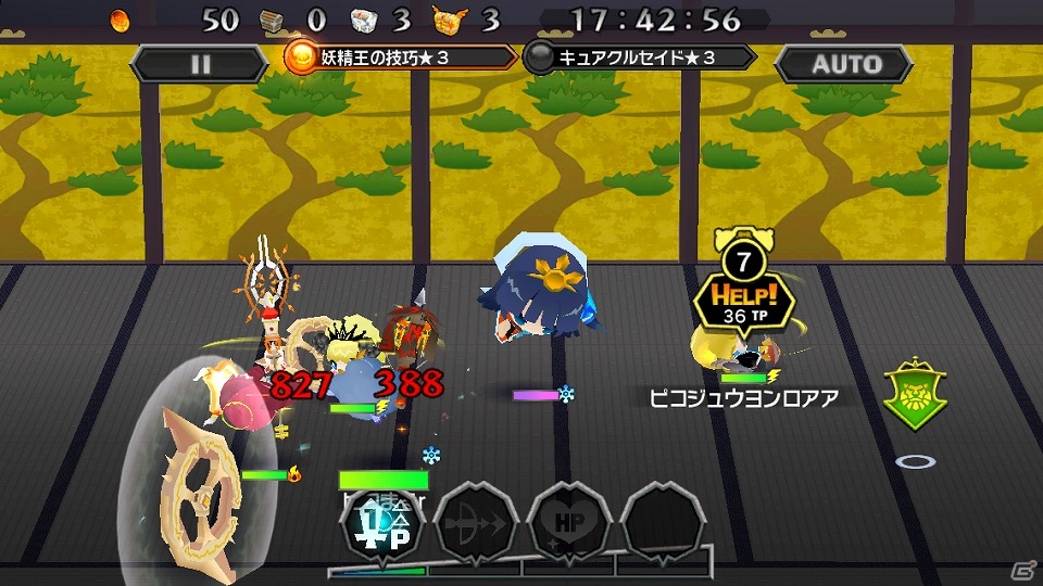 iOS/Android「ピコットキングダム」難易度クエスト「覇王の城」に氷属性のボスが出現する「氷月王の間」が登場！ガチャイベント「王の転生！」も開催の画像3