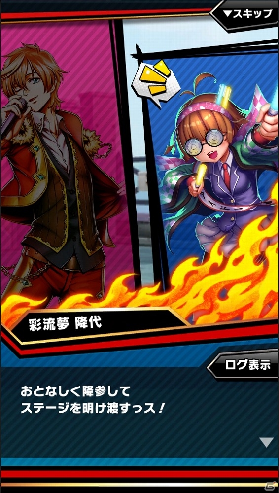 iOS/Android「激突！ブレイク学園」イベント「アイドル研究会VSアイドル部！」が開催―バトルの新要素「ギミック」も登場！の画像5