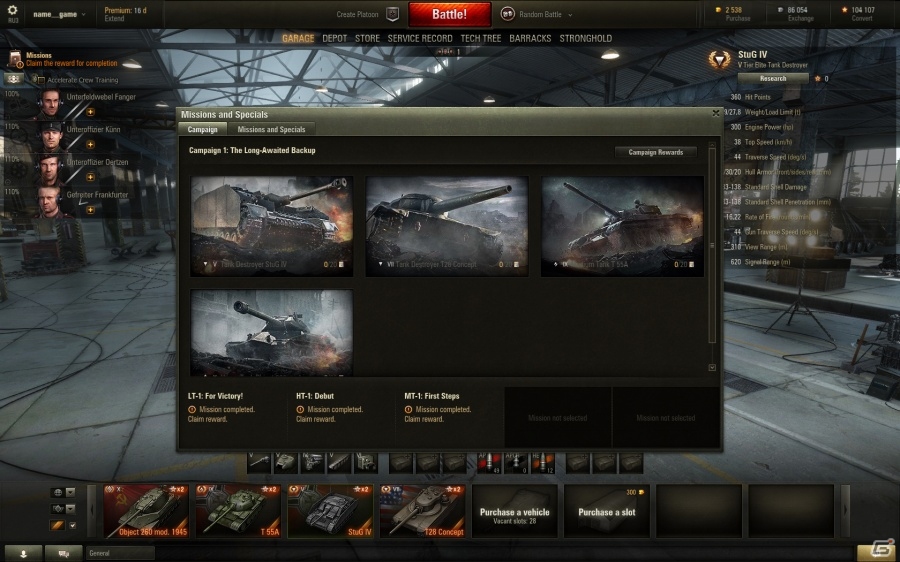 WoT初の女性乗員が獲得可能！PC版「World of Tanks」新システム「パーソナルミッション」が実装の画像2