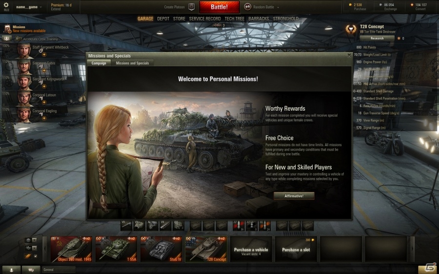 WoT初の女性乗員が獲得可能！PC版「World of Tanks」新システム「パーソナルミッション」が実装の画像3