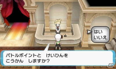 3DS「ポケットモンスター オメガルビー・アルファサファイア」に幻のポケモン“フーバ”が登場―ポケモンバンク、ポケモンコンテストライブ！の情報もチェックの画像19
