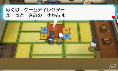 3DS「ポケットモンスター オメガルビー・アルファサファイア」に幻のポケモン“フーバ”が登場―ポケモンバンク、ポケモンコンテストライブ！の情報もチェックの画像21