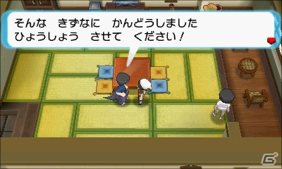 3DS「ポケットモンスター オメガルビー・アルファサファイア」に幻のポケモン“フーバ”が登場―ポケモンバンク、ポケモンコンテストライブ！の情報もチェックの画像23