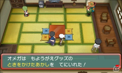 3DS「ポケットモンスター オメガルビー・アルファサファイア」に幻のポケモン“フーバ”が登場―ポケモンバンク、ポケモンコンテストライブ！の情報もチェックの画像24