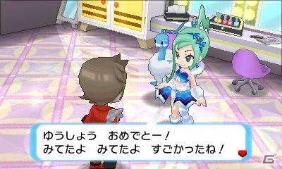 3DS「ポケットモンスター オメガルビー・アルファサファイア」に幻のポケモン“フーバ”が登場―ポケモンバンク、ポケモンコンテストライブ！の情報もチェックの画像32