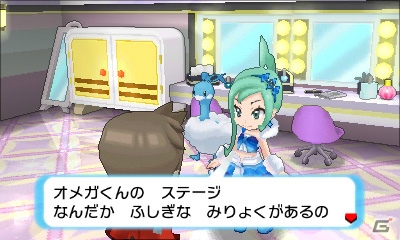 3DS「ポケットモンスター オメガルビー・アルファサファイア」に幻のポケモン“フーバ”が登場―ポケモンバンク、ポケモンコンテストライブ！の情報もチェックの画像33