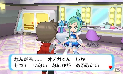 3DS「ポケットモンスター オメガルビー・アルファサファイア」に幻のポケモン“フーバ”が登場―ポケモンバンク、ポケモンコンテストライブ！の情報もチェックの画像35
