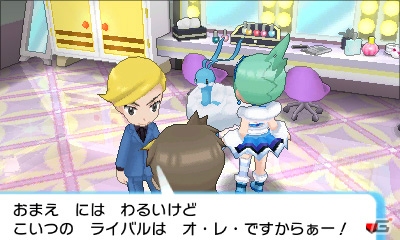 3DS「ポケットモンスター オメガルビー・アルファサファイア」に幻のポケモン“フーバ”が登場―ポケモンバンク、ポケモンコンテストライブ！の情報もチェックの画像37