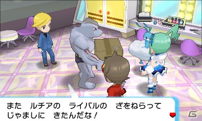 3DS「ポケットモンスター オメガルビー・アルファサファイア」に幻のポケモン“フーバ”が登場―ポケモンバンク、ポケモンコンテストライブ！の情報もチェックの画像39