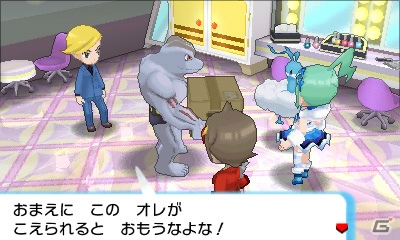 3DS「ポケットモンスター オメガルビー・アルファサファイア」に幻のポケモン“フーバ”が登場―ポケモンバンク、ポケモンコンテストライブ！の情報もチェックの画像40