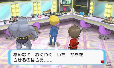3DS「ポケットモンスター オメガルビー・アルファサファイア」に幻のポケモン“フーバ”が登場―ポケモンバンク、ポケモンコンテストライブ！の情報もチェックの画像41