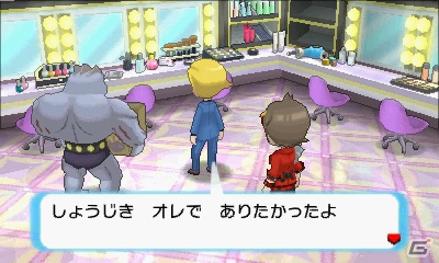 3DS「ポケットモンスター オメガルビー・アルファサファイア」に幻のポケモン“フーバ”が登場―ポケモンバンク、ポケモンコンテストライブ！の情報もチェックの画像42