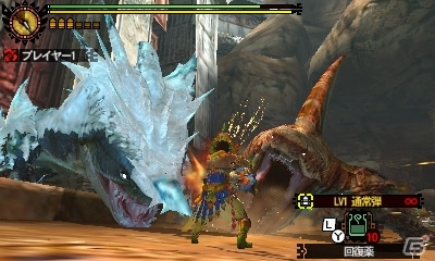 3DS「モンスターハンター4G」チャレンジクエスト12＆G級亜種討伐クエスト2種が配信！お助けパックの無料配信は1月19日までの画像9