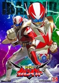自伝コミック「ウメハラ FIGHTING GAMERS！」発売記念！梅原大吾選手のサイン会がWonderGOO守谷にて開催決定の画像10