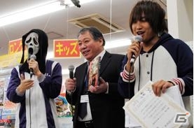 自伝コミック「ウメハラ FIGHTING GAMERS！」発売記念！梅原大吾選手のサイン会がWonderGOO守谷にて開催決定の画像8