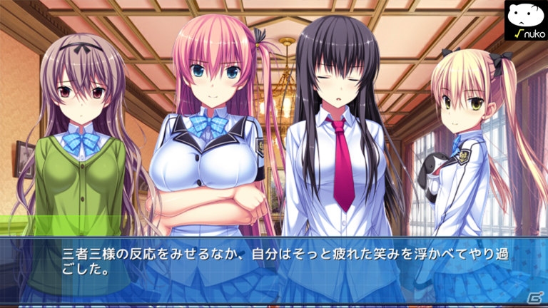 憧れの地で憧れの少女と出会うハートフル学園ADV「海空のフラグメンツ」が萌えAPPにて先行配信の画像12