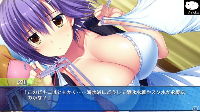 憧れの地で憧れの少女と出会うハートフル学園ADV「海空のフラグメンツ」が萌えAPPにて先行配信の画像8