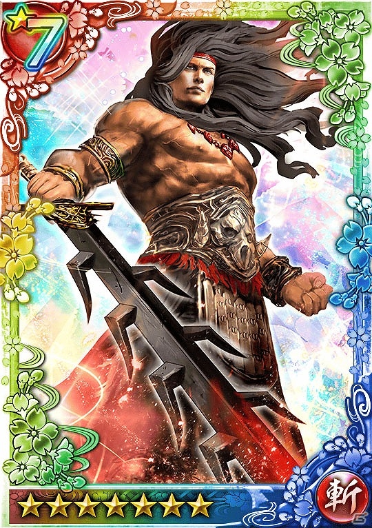 iOS/Android「クイズバトル討鬼伝」スサノオや細川ガラシャなどが手に入るガチャイベント「天狐のイチオシ」が開催！の画像1