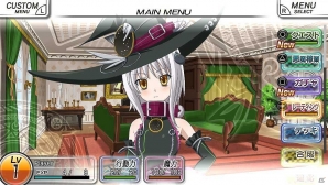 PS Vita版「拡散性ミリオンアーサー」×「ハイスクールD×D NEW FIGHT」両タイトルにてコラボイベントが開催の画像19