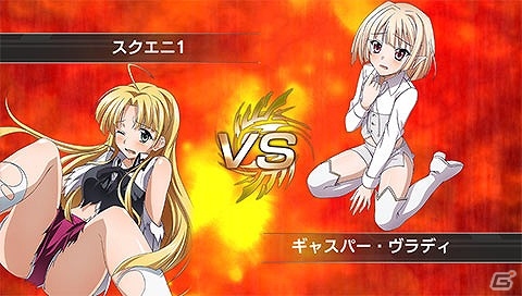 PS Vita版「拡散性ミリオンアーサー」×「ハイスクールD×D NEW FIGHT」両タイトルにてコラボイベントが開催の画像4