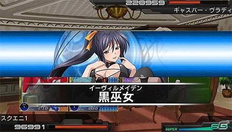 PS Vita版「拡散性ミリオンアーサー」×「ハイスクールD×D NEW FIGHT」両タイトルにてコラボイベントが開催の画像7
