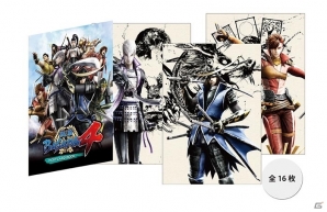 「バサラ祭2015 ～冬の陣～」販売グッズ情報第1弾が公開―パンフレットやイニシャルチャームに加えて冬に嬉しいサーモボトルもラインナップの画像14