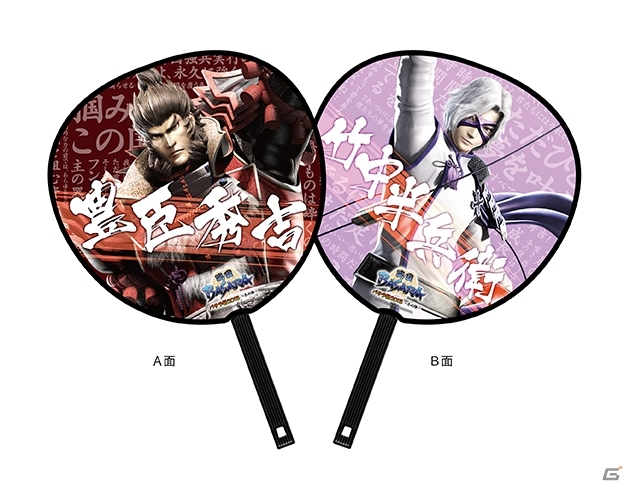 「バサラ祭2015 ～冬の陣～」販売グッズ情報第1弾が公開―パンフレットやイニシャルチャームに加えて冬に嬉しいサーモボトルもラインナップの画像10