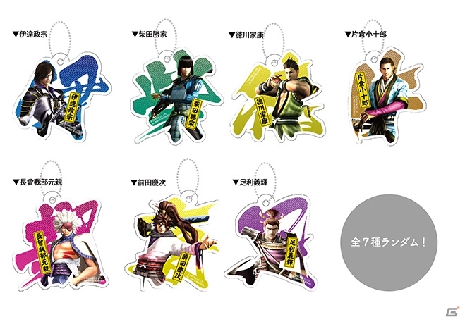 「バサラ祭2015 ～冬の陣～」販売グッズ情報第1弾が公開―パンフレットやイニシャルチャームに加えて冬に嬉しいサーモボトルもラインナップの画像2