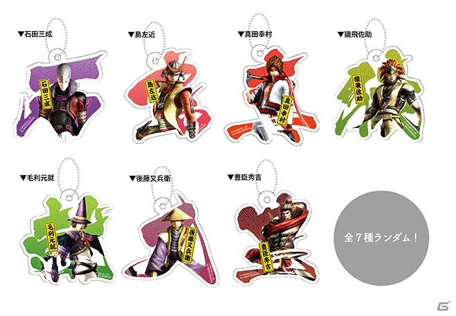 「バサラ祭2015 ～冬の陣～」販売グッズ情報第1弾が公開―パンフレットやイニシャルチャームに加えて冬に嬉しいサーモボトルもラインナップの画像3