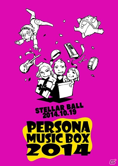 「PERSONA MUSIC BOX 2014」Blu-ray＆DVDの発売が1月31日に延期にの画像1