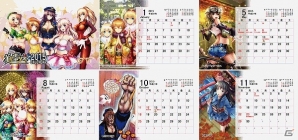 iOS/Android「出動！美女ポリス」が180万ダウンロードを突破！2015年版卓上カレンダーのプレゼントキャンペーンが実施の画像2